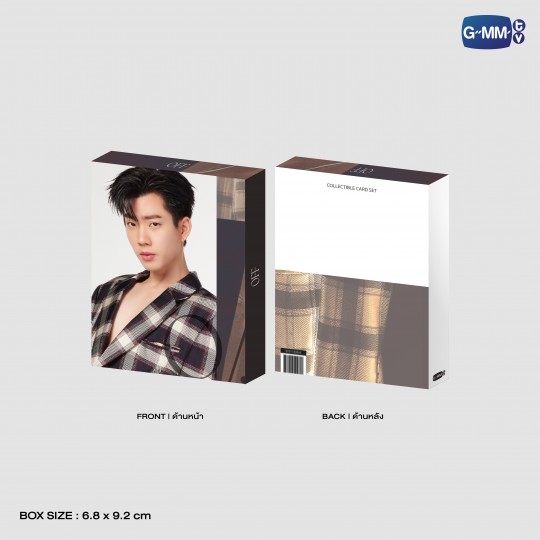 OFF COLLECTIBLE CARD SET